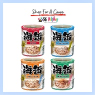 Aixia Umi-can mini - Skipjack Tuna 60gx3cans (4 flavours)