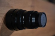 Sony 12-24 F2.8 GM