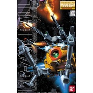 Bandai MG Gundam Gunpla RB-79K Ball (08th MS Team Ver.)