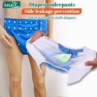 Washable Adult cloth diapers elderly incontinence articles incontinence underwear leak proof diapers