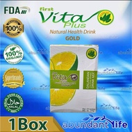 1 BOX VITAPLUS DALANDAN GOLD AUTHENTIC