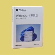 正版win11windows11專業版64位電腦重裝系統U盤純凈一鍵安裝正式