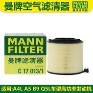 Suitable for Audi A4L A5 B9 Q5L 45TFSI 2.0T Air Filter Element Filter Genuine Product Dedicated