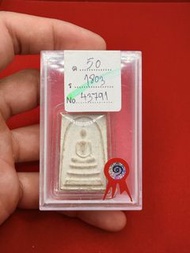 龍婆啤 2509 噴前崇笛 108種花粉版（沙馬公比賽第一名）