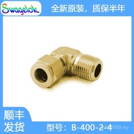 ((inSwagelok4 Elbow Brass Card Holder/,) Pipe Joint 1 Shiweilok B-400-2-4 Male Thread IB2T