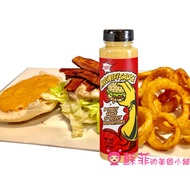 American Trader Joe's Super Hot Red Burger Sauce Dipping Sandwich All-Purpose Seasoning Fried Food