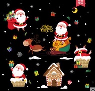 Christmas shop window glass door sticker Santa Claus gift holiday scene