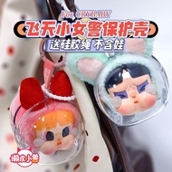 Crybaby crybaby Powerpuff Girls Furry Bubble Vinyl Plush Protective Case Leopard Leopard Cat Cat Pro