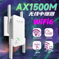AX1500M Repeater Dual Band WIFI Penguat Isyarat Pengulang Penguat Isyarat Wayarles Penguat WiFi
