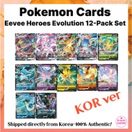 Pokémon TCG Eevee Heroes ㅣ Complete 12 Evolution Card Set ㅣprismatic evolution