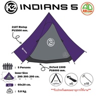 เต็นท์กระโจม K2 INDIANS 5 A SYSTEM เต็นท์สำหรับ 5 คนนอน เต็นท์กระโจมรูปทรงหกเหลี่ยม เป็นเต็นท์สองชั้น กันน้ำ กันฝน