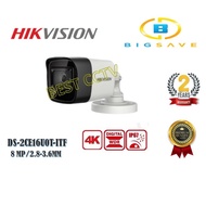 HIKVISION 8MP DS-2CE16U0T-ITF ANALOG FIXED OUTDOOR IR BULLET CAMERA (3.6MM)