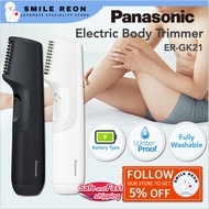 【Direct from Japan】Panasonic Compact New Body Trimmer ER-GK21 2 colors /Shaver for men/Body groomer/washable &amp; waterproof