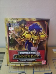 ＜不議價＞ Bandai Saint Seiya Colth Myth 聖鬥士 星矢 EX 黄金12宫 聖衣神話 Appendix 冥王 冥界編 雙子座 撒卡 半胸像 (CH)