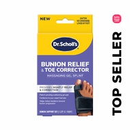 Dr. Scholl’s Bunion Relief & Toe Corrector Massaging Gel Splint
