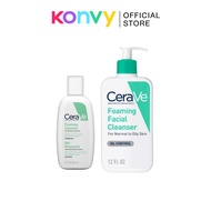 [Clearance] C.Ve Foaming Cleanser (88ml/236ml)