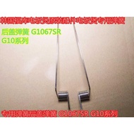 G Universal Fukumei 1 Gli Philips Rice Cooker Rear Spring CUCKOO/Accessories 0G106 Lid 7SR G