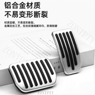 [Tesla Modified Handy Tool] Suitable for Tesla Model Y L Y 3 Accelerator Brake Rest Pedal Foot Pedal