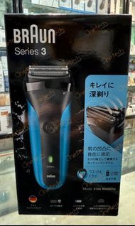全新正貨 Braun 百靈 Series 3 310s 電動鬚刨 (實體門市-平行進口)