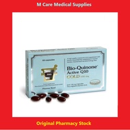 Bio- Quinone Q10 Gold 100mg ( 60 Capsules )