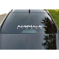 45x8cm Alhamdulillah Syukur Front Rear Car Windshield Windshield Window Sticker Vinyl Decal Stripes