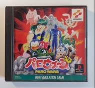 PS PlayStation game - Paro Wars 沙羅曼蛇 戰略版