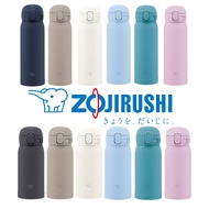 [Authentic] Zojirushi Seamless Thermal Bottle One Touch Open 2 Sizes