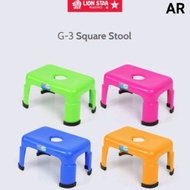 Square Stool Lion G-3 Square Stool