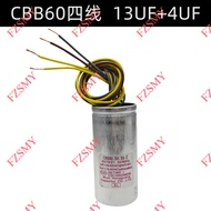 CBB60 Suitable for Whirlpool/Panasonic/Samsung/LG/Bosch/Hitachi/Toshiba/5UF+3UF/9UF+4UF/10UF+4UF/10U