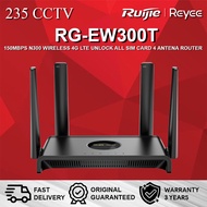RUIJIE REYEE RG-EW300T 150MBPS N300 WIRELESS 4G LTE SIM CARD 4 ANTENNA ROUTER