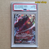 Pokemon TCG Vivid Voltage Coalossal VMAX PSA 10 Slab Graded Card