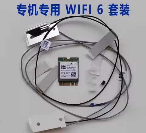 For HP Z2 Mini G3 G4 G5 G9 405 G6 wireless network interface card Bluetooth WIFI workstation dual ba