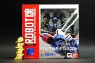 (參號倉庫) 現貨 萬代 ROBOT魂 175 機甲戰記 威龍 龍騎 龍騎兵 2號機改 DRAGONAR 