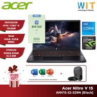 Acer Nitro V15 ANV15-52-529N (Intel Core i5-13420H/16GB-32GB RAM/512GB SSD/15.6''FHD/RTX5050/Office/