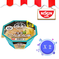 日清 - 日清杯麵 麵王(拉王)濃厚味鹽豬骨拉麵【日本直送】x 2