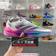 adidas Adizero Select 2.0 白 粉紅 紫 藍 灰色 灰 藍綠 紫色 Jalen 實戰 籃球鞋