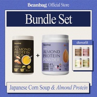 Bundle Set Beanbag Mix Almond Protein Soup Japanese Corn 420g and Mix Almond Protein 800g เลือกรสชาต