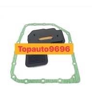 AXIA / BEZZA / ALZA (2014)-AUTO FILTER+GASKET (SET)