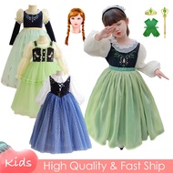 Frozen Princess Anna Dark Blue Green Dress For Kids Girl Halloween Long Sleeve Gown For Kids Christmas Baby Outfits Set