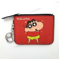 Crayon Shinchan Shin Chan 蜡笔小新 Ezlink Card Pass Holder Coin Purse Key Ring