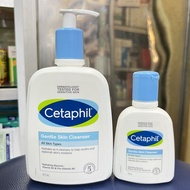 Cetaphil Gentle Skin Cleanser