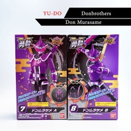 Bandai YUDO Don Murasame DonBrothers 2 ดอนบราเธอร์ส โมเดล Don Brothers