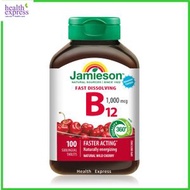 Jamieson - 維他命 B12 (1000 微克) 速溶配方 100 粒 (包裝隨機提供) [平行進口] 抗疲勞神經腦部健康 此日期前最佳:2027年02月28日