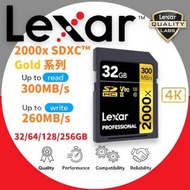 雷克沙 32GB 2000x Professional SDXC 記憶卡(GOLD)(300MB/S) 4K U3 C10 V90 (LSD2000032G-BNNNG) -【原裝正貨】