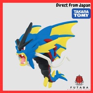 Pokémon MonColle Mega Gyarados