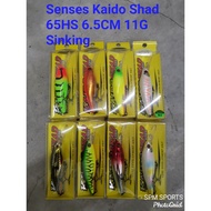 SENSES Lure KAIDO SHAD 65HS Sinking LURE