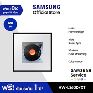 [จัดส่งฟรี] SAMSUNG Music Frame (2024) ลำโพงไร้สาย รุ่นHW-LS60D/XT