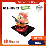 Khind Induction Cooker IC1600