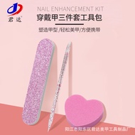 Dalam stok # Set Alat Seni Kuku Tiga: Kayu Dotting Kristal, Blok Tauhu Berbentuk Hati, Menggilap dan