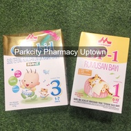 Morinaga Milk Powder - Infant Milk 700g (BF-1 0-12 Months/ BF-2 6-24 Months/ Step 3 1-7 Years)